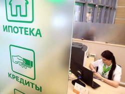 Жилое повышение: выдачи ипотеки пробьют исторический максимум в 2023-м