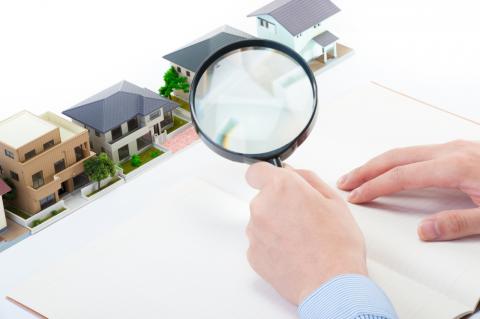 В России дали новое определение объектам недвижимости. Что это значит