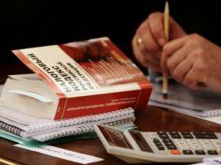 Квартира в собственности менее пяти лет: какие есть ограничения на продажу и в каком случае придется платить налог