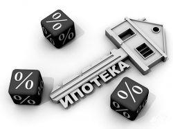 Ипотека на тормозе: как изменится рынок после повышения ставки ЦБ