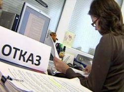 Отмотать назад: почему банки начали отказывать в ипотеке после сделки?