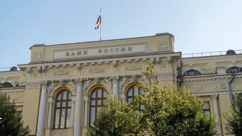 Центробанк сохранил лимиты по ипотеке на I квартал 2027 года