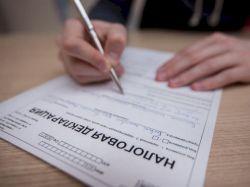 Кто и когда освобождается от уплаты НДФЛ при продаже недвижимости