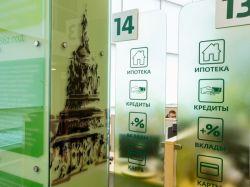 Затянувшийся льготный период