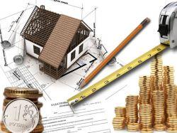 Введение нового порядка изменения кадастровой стоимости откладывается