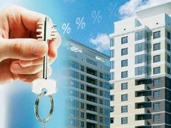 Программу льготной ипотеки могут скорректировать