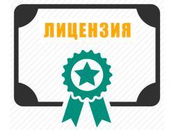 Купить, продать: риелторскую деятельность в РФ хотят лицензировать