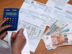 За неправильный счет на квартплату граждане могут взыскать денежную компенсацию: разбираем решение суда