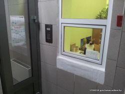 Консьерж в доме: бонус ли это?