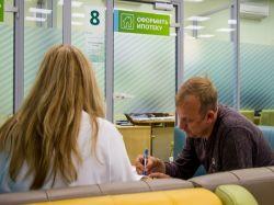 С 1 марта 2024 года получить ипотеку станет гораздо труднее.