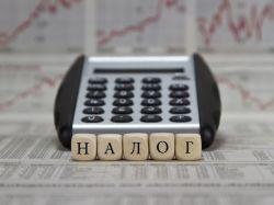 Что будет, если не заплатить налог с продажи квартиры?