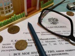 Обязательная доля наследства — кому она положена и как ее получить?