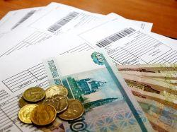 Эксперты раскрыли города с самой низкой и высокой платой за ЖКХ: отличие почти в четыре раза