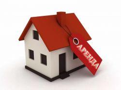 Cнимают последнее: в России подорожала аренда квартир. С чем связаны изменения цен