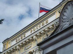 Ограничения ЦБ по ипотеке с 1 марта: кому будет труднее получить кредит