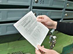 Новая реформа ЖКХ: кто получит скидки на оплату коммуналки