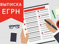 Как работают риелторы без данных о собственниках