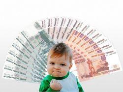 Как разделить квартиру, купленную на маткапитал, разъяснил Верховный суд