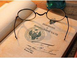 Нотариат сообщил о снижении тарифов за оформление жилья