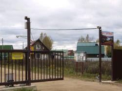 Пять действий правления СНТ, которые незаконны и нарушают права садоводов