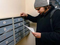 Новая строка в платежке ЖКХ оказалась «нематериальной»