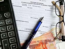 Налоговые вычеты в 2023 году