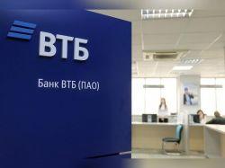 Нулевой тариф для всех. Банк досрочно отменил комиссию при оплате ЖКХ