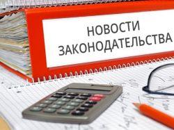 Что ждет рынок недвижимости в 2024 году?