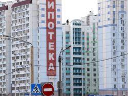 Названы последствия непродления льготной ипотеки на новостройки