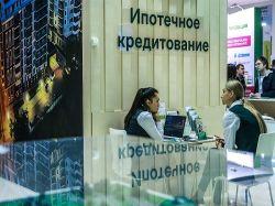 Без поблажек: почему изменились условия по льготной ипотеке