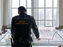 Стадия торга: квартиры должников продают за бесценок