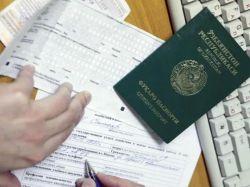 Как зарегистрировать иностранца в квартире