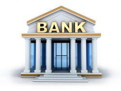 Комбоипотека: где и как оформить кредит с господдержкой на сумму более 12 млн руб.