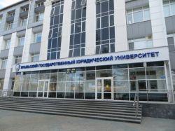 В Екатеринбурге студентам построят арендные дома. Пилотный вуз уже определен