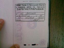 Прописав невестку, свекровь через 25 лет перестала быть собственницей квартиры: разбираем решение суда