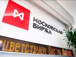 Токен так: на площадке Мосбиржи в 2024-м хотят выпустить ЦФА на жилье