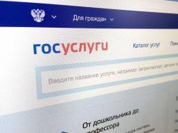 Более 200 тысяч человек запретили сделки с недвижимостью без своего участия