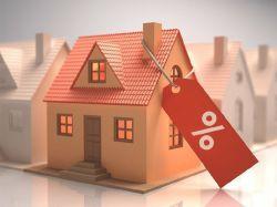 Рост ставок по ипотеке – зло или благо?