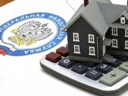 Налоги на недвижимость: за что, когда и сколько платить