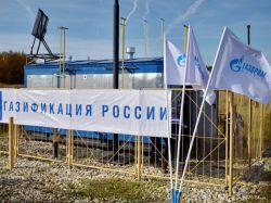 Россия дровяная: подводка газа к дому превратилась в квест для миллионеров