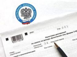 Большой куш. Эксперты объяснили, как ФНС узнает о сдаче квартиры в аренду