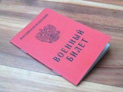 Уклонистам запретили сделки с недвижимостью: как это скажется на рынке?