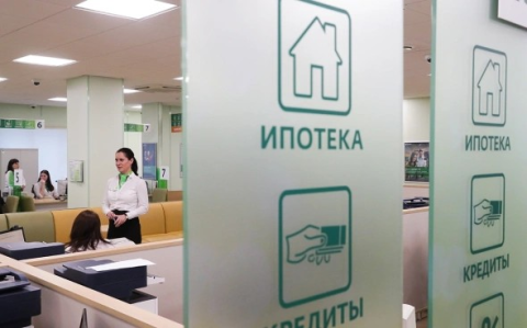 В «Домклик» зафиксировали рост спроса на ипотеку в апреле