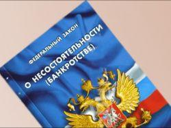 Права покупателей жилья хотят защитить при признании сделки недействительной