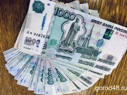 За что могут взыскать деньги с тех, кто не являются собственником квартиры, но в ней зарегистрированы