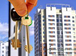 Досрочную передачу квартир дольщикам узаконят