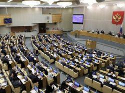 В Госдуму внесён проект закона о гарантиях прав покупателей объектов недвижимости