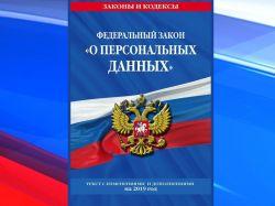 Вячеслав Шеянов: «Для тех, кто работает на рынке честно, новый закон не несет ничего плохого»