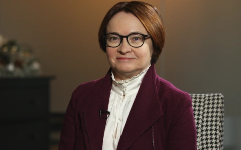 Набиуллина о льготной ипотеке: завершить летом и не возобновлять