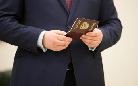 Как оформить прописку через МФЦ быстро и просто: пошаговая инструкция 